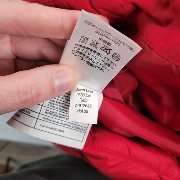 Eddie Bauer Vest Womens L Tall Red Goose Down EB700 Full Zip Sleeveless - Picture 9 of 10